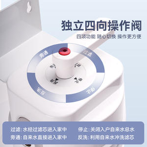 Préfiltre à eau pour toute la maison, 10 pouces, débit élevé, 3000 GPD, installation facile, usage domestique universel - Product Image 5