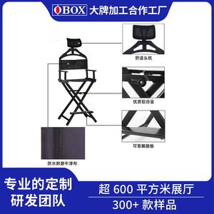 Silla de Maquillaje Plegable de Aluminio Rosa, Estilo Director, para Estudio de Peluquería y Jardín, en Negro y Rosa - Product Image 5