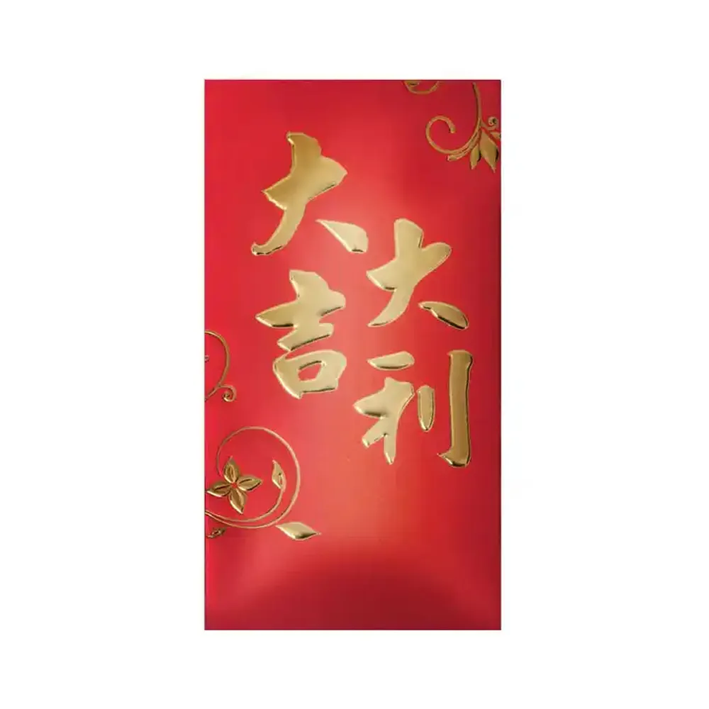 Изготовленный на заказ логотип Китайский Новый Год счастливый денежный карман перерабатываемый прочный красный бумажный конверт красный карман