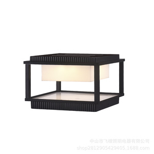Lámpara Solar de Poste para Exteriores, Impermeable, Moderna, Minimalista, para Puerta de Villa, Patio, Valla - Product Image 5