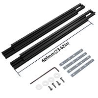 Support auxiliaire réglable pour rail de guidage de fraisage électrique pour machine à chantourner le bois