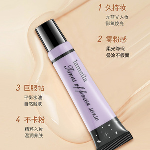 รองพื้นเครื่องสำอาง Private Label <span class=keywords><strong>Lameila</strong></span> 3805 ผลิตแบบ OEM บีบีครีม ควบคุมความมัน ติดทนนาน - Product Image 2