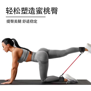 Bandes de résistance élastiques avec crochets pour l'entraînement des jambes, sangles de cheville pour le fitness, équipement de musculation, corde de tension, fabrication Zhejiang - Product Image 5