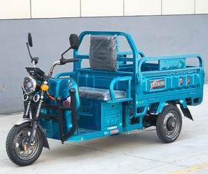 सबसे अच्छा मोबाइल इलेक्ट्रिक 3-व्हील ट्राइसाइकिल कार्गो बाइक फूड डिलीवरी के लिए सामने की टोकरी के साथ - Product Image 2