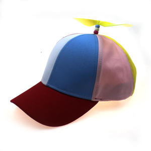 Casquette de baseball pare-soleil DIY originale, hommes et femmes, hélice de <span class=keywords><strong>moulin</strong></span> <span class=keywords><strong>à</strong></span> <span class=keywords><strong>vent</strong></span> détachable, chapeau parent-enfant - Product Image 1