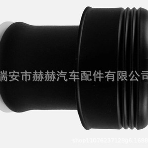 Amortisseur à air Hh 37126795013 pour BMW, pièce de rechange, support inclus - Product Image 2