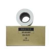 Rollo Maestro DRG20 Compatible con Duplicadora Duplo, para Duplicadora Digital Duplo DP-G225 325, Rollo Maestro DRG20