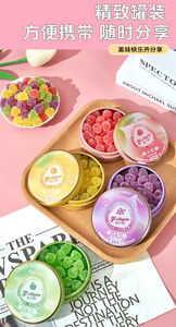 Bonbons gélifiés fruités à la vitamine C, emballage en boîte métallique, bonbons acidulés et moelleux, collation portable à emporter - Product Image 6