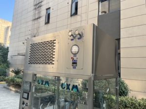 Máquina Automática para Llenado, Tapado y Sellado de Viales, Línea de Llenado de Líquidos para Botellas de 2-200 ml con 4 Boquillas - Product Image 2