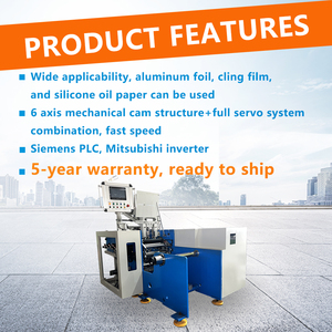 Máquina de rebobinado de película adhesiva de papel de silicona de papel de aluminio de 6 ejes automática multifuncional lista para enviar - Product Image 3