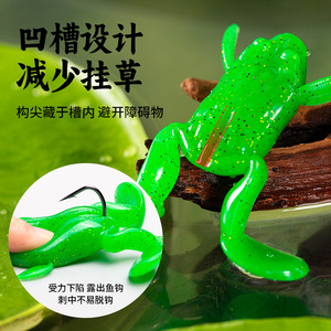 Leurre souple grenouille nageuse 3.7cm 5g 4.7cm 10g, leurre de surface pour la pêche au bar - Product Image 3