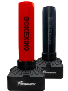 Saco de Boxeo Profesional de Pie, Saco de Boxeo de Entrenamiento, Saco de Boxeo Independiente con Juego de Guantes - Product Image 1