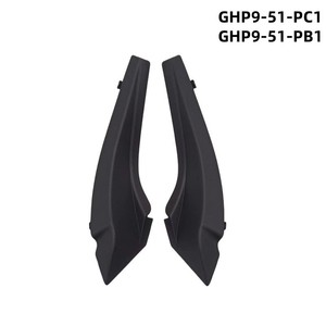 Deflector de viento para Mazda 6, ventana delantera, plástico, cubierta de moldura lateral izquierda y derecha, GHP9-51-PC1 GHP9-51-PB1 - Product Image 5