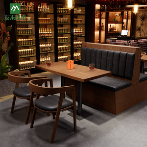 Conjunto de Mesa y Sillas de Madera Moderna Contemporánea, No Plegable, <span class=keywords><strong>para</strong></span> Restaurante, Bistro, <span class=keywords><strong>Muebles</strong></span> de Comedor Ecológicos <span class=keywords><strong>para</strong></span> Cafeterías y Salones de Té - Product Image 5