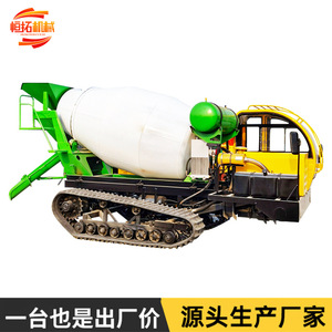 Camion malaxeur à béton de type chenillé avec déchargement rotatif à 270 degrés, véhicule de transport de matériaux mixtes pour la montée - Product Image 5