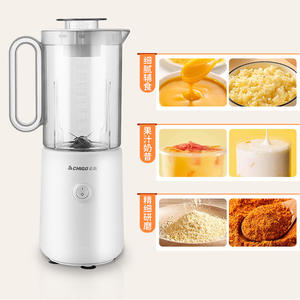 Presse-agrumes électrique multifonction Chigo 0,8 L avec lame en acier inoxydable pour fruits et aliments pour bébés - Product Image 4