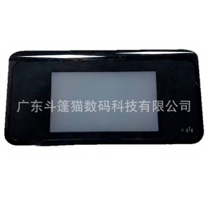 แผงควบคุมเครื่องพิมพ์เอชพีหน้าจอแสดงผล LCD ปุ่มกดสำหรับ T120 T520 รุ่น DPM T120 T520 ไม่มีเคส - Product Image 3