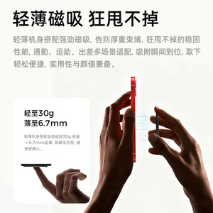 AI Translator Portable Bluetooth <b>Smart</b> Device With <b>Phone</b> Stand And Magnetic Attachment For Cross-border Communication - Product Image 4
