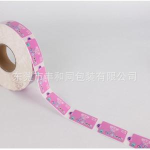 Cinta de Sellado Personalizada para Toallitas Húmedas para Bebés, Papel Impermeable de una Sola Cara con Impresión Digital, Sellado de Bolsas, Origen Guangdong - Product Image 3