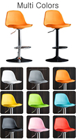 Tabouret de bar moderne réglable et durable pour la maison, la cuisine, l'hôtel, l'extérieur et la salle de sport - Multicolore