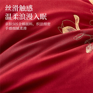 Red Cotton <b>Pillow</b> Core With Embroidery For Wedding Bridal Gift Rectangle <b>Shape</b> Breathable Support Cervical Spine - Product Image 2