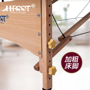 Lit de massage thérapeutique en bois massif Kanglu Original Point, lit de beauté portable, en stock, vente en gros - Product Image 4