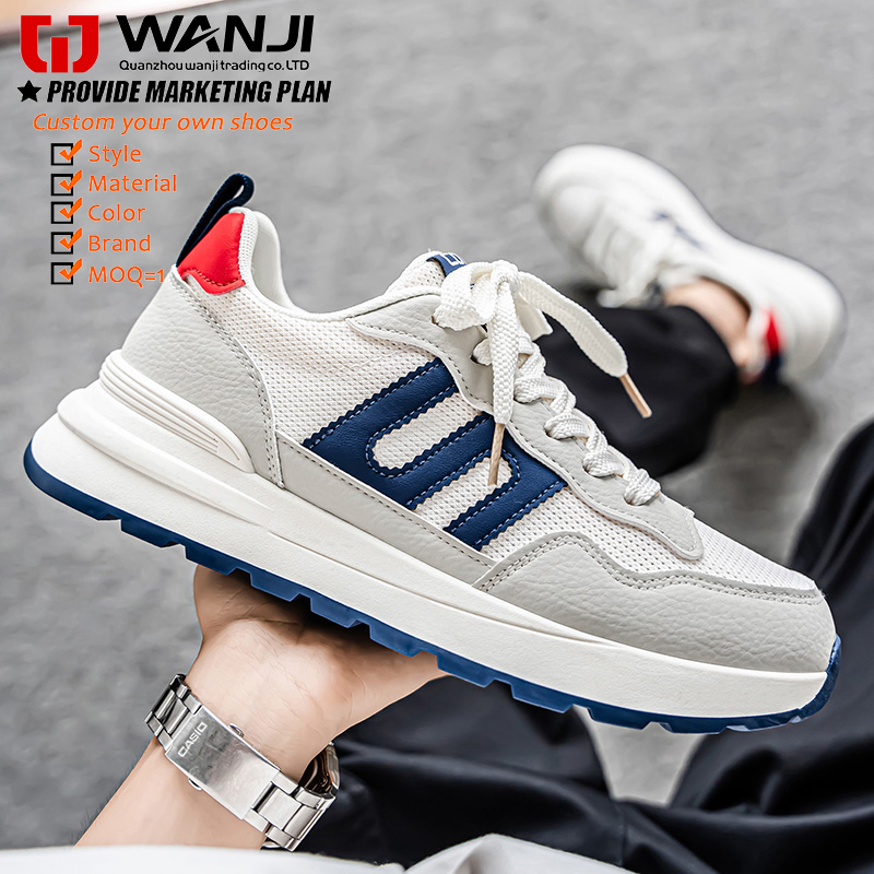 Trendy Solid Color Men s Running