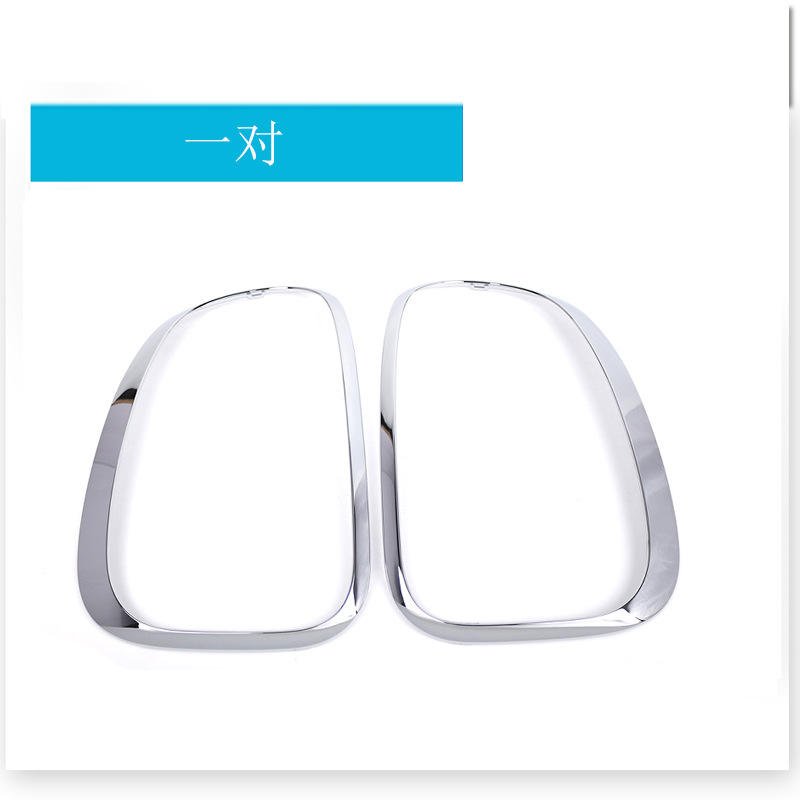 Electrochapado de un par