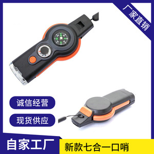 Sifflet de survie compact 7 en 1 pour l'extérieur avec boussole, lampe et corde, en plastique orange, équipement d'urgence fabriqué aux États-Unis pour une utilisation en voiture et à la maison - Product Image 5