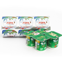 Jiangsu Hanlin joint de yaourt feuille d'aluminium tasse de yaourt couvercle en aluminium feuille imprimée rouleau de film laminé