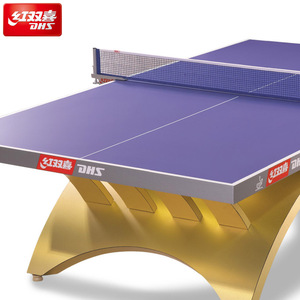 Mesa de Tenis de Mesa DHS de 18 mm de Grosor, Mesa de Competición Interior Resistente - Product Image 2