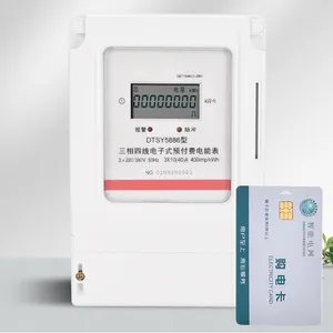 Factory Good Price Wall-Mounted 380V 3 Phase Smart Prepaid Electric Meter Electric Energy Meter