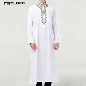 <b>Men</b> White <b>Thobe</b> Floral Geometric Embroidery Stand Collar Long Sleeve Loose Full-Length Islamic Jubba Modest Daily Robe - Product Image 1