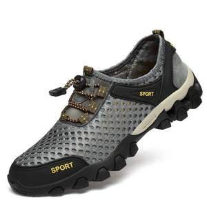 Chaussures de randonnée et de suivi en maille, étanches, pour hommes, camping, tendance, nouvelle collection, 2020 - Product Image 3
