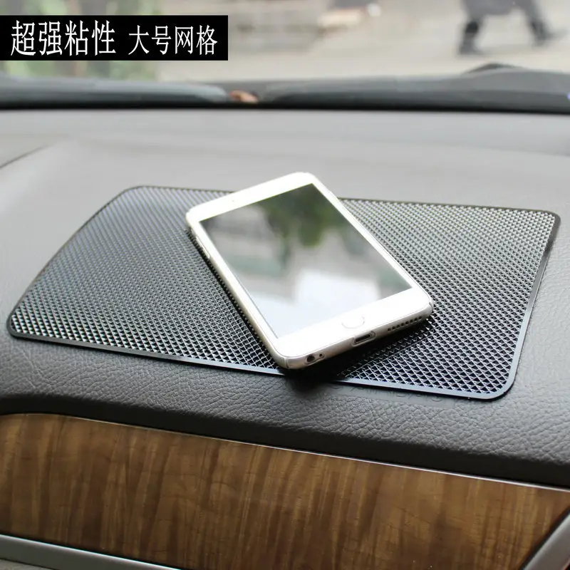 कार आंतरिक सहायक उपकरण बड़े आकार पु चिपचिपा विरोधी पर्ची जेल पैड प्रीमियम पीवीसी यूनिवर्सल गैर पर्ची डैशबोर्ड चटाई सेल फोन के लिए