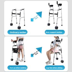 विकलांग पुनर्वास प्रशिक्षण के मोर्चे पर विशेष चार पहिया वाहन विरोधी बुजुर्ग वॉकर और रोलेटर गतिशीलता सहायता - Product Image 6