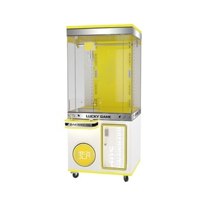 Macchina Acchiappa Premi Commerciale in Metallo, Gioco Arcade a Gru con Codice QR Self-Service per Centri Commerciali e Centri Divertimento Familiari - Product Image 5