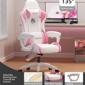 เก้าอี้สำนักงานปรับเอนได้ หมุนได้ ยกได้ ยี่ห้อ Wayon E-Sports หุ้มหนัง ฐานห้าแฉก ล้อเลื่อน สำหรับใช้ในบ้าน คอมพิวเตอร์ อินเทอร์เน็ตคาเฟ่ เล่นเกม - Product Image 3