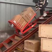 Monte-escalier électrique pliable avec arrêt d'urgence et protection contre les surcharges, certifié CE, OEM Cargo Climber