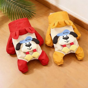 Winter outdoor snow waterproof windproof cold protection thick <b>fleece</b>-lined cotton-padded jacket four-<b>legged</b> clothes pet <b>dog</b> - Product Image 1