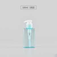 Flacon carré en plastique PETG transparent noir ambré de 100 ml pour emballage cosmétique, recyclable