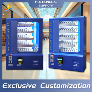 מכונת משחקי וידאו חכמה ישירות מהמפעל, קיבולת גדולה, רב לשונית, מופעלת במטבעות ברזל, אחריות לשנה - Product Image 4