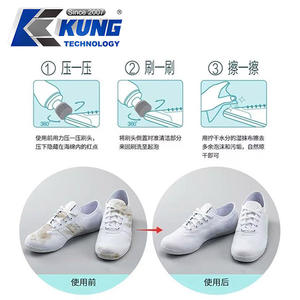 Quitamanchas y <span class=keywords><strong>Limpiador</strong></span> <span class=keywords><strong>de</strong></span> Zapatos Blancos - Product Image 5