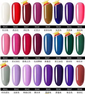 <span class=keywords><strong>Esmalte</strong></span> de <span class=keywords><strong>Uñas</strong></span> <span class=keywords><strong>Opaco</strong></span> de 120 Colores GY122501, <span class=keywords><strong>Esmalte</strong></span> de Pintura <span class=keywords><strong>para</strong></span> Arte de <span class=keywords><strong>Uñas</strong></span>, Decoración de <span class=keywords><strong>Uñas</strong></span>, <span class=keywords><strong>Esmalte</strong></span> de Gel - Product Image 6