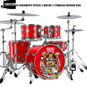 Jingying 2026 - <span class=keywords><strong>Batteria</strong></span> <span class=keywords><strong>per</strong></span> <span class=keywords><strong>Bambini</strong></span> Serie Star di Alta Gamma, 5 Tamburi e 4 Piatti, Strumento a Percussione - Product Image 3