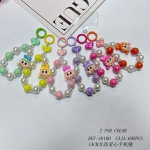 Chaîne de téléphone mignonne pour fille, 14 cm, perles et breloque de dessin animé, décoration mobile - Product Image 3