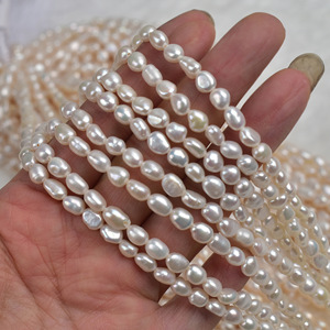 5-6mm Natural Freshwater Real Pearl String Double-Sided Light Baroque Shaped DIY Jewelry Pink <b>Color</b> Straight Hole Scattered <b>Bead</b> - Product Image 1