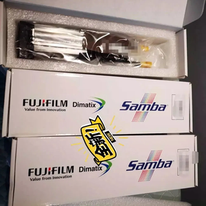 Fujifilm Tête d'imprimante Dimatix Samba G3l pour imprimante textile à passage unique Tête d'impression Samba G3l pour imprimante textile à passage unique - Product Image 1