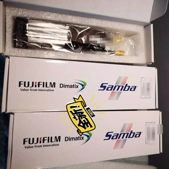 Fujifilm Dimatix Samba G3l Printer Head for Single Pass Textile Printer Samba G3l Printhead for Single Pass Textile Printer
