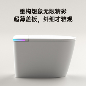 Cao cấp chất lượng tốt Thiết kế mới thông minh nhà vệ sinh nhà sản xuất thông minh chân cảm biến tuôn ra WC hoàn toàn tự động nước Closet nhà vệ sinh - Product Image 2